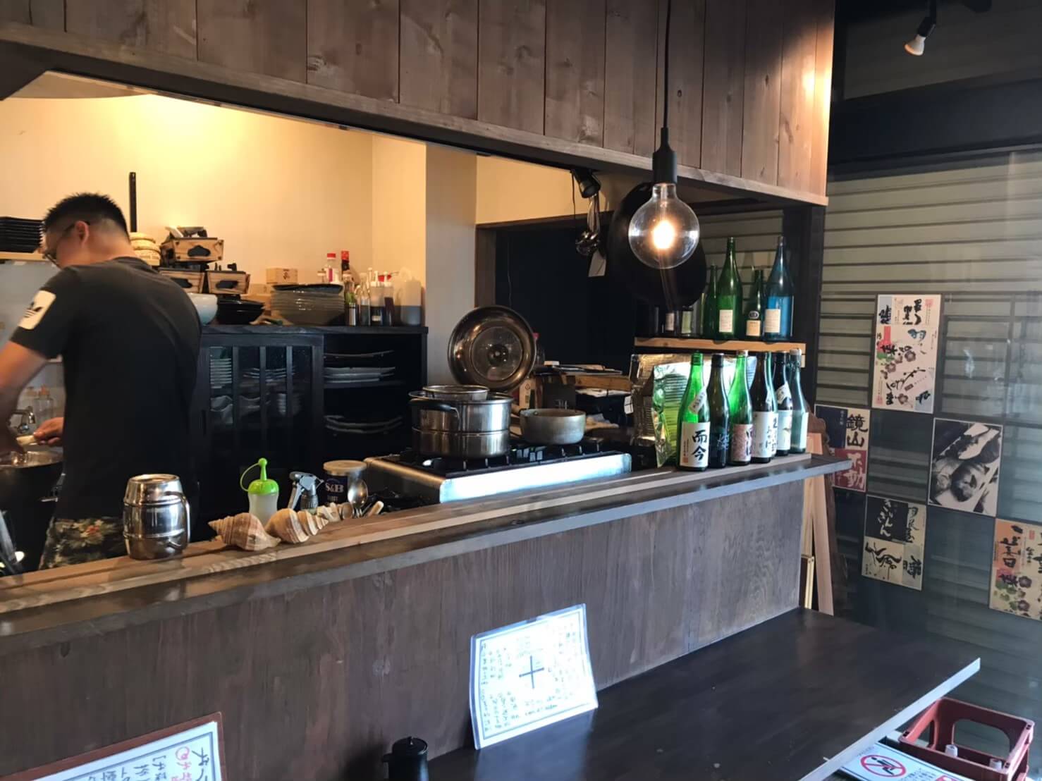 日本酒バル チャメシゴトさんに行ってきました ぽかぽかぽーと